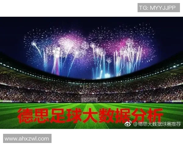 京都与水户比赛前瞻分析及胜负预测全面解读