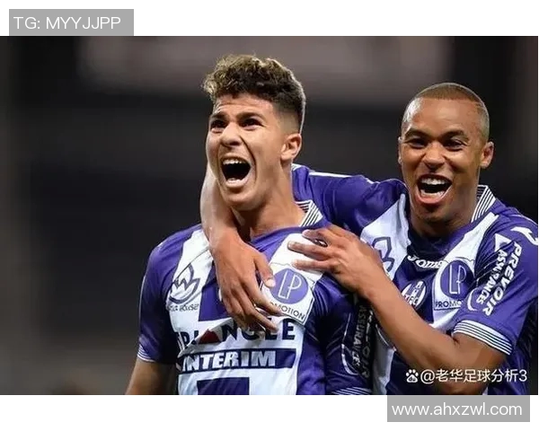 图卢兹与里昂比赛分析及比分预测展望