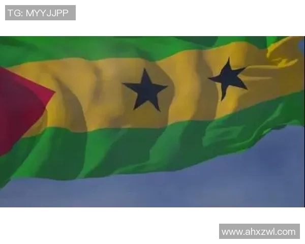 圣多美与普林西比与加纳的经济合作与发展前景分析