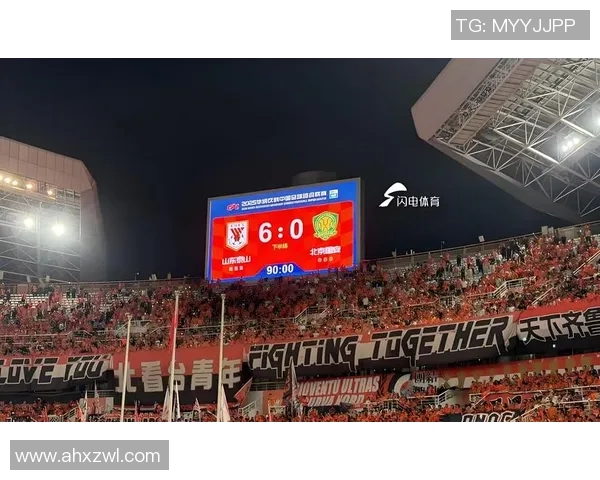 国安鲁能足球盛宴才艺展示精彩纷呈引领球迷热情共庆赛事荣耀 国安鲁能足球盛宴才艺展示精彩纷呈引领球迷热情共庆赛事荣耀