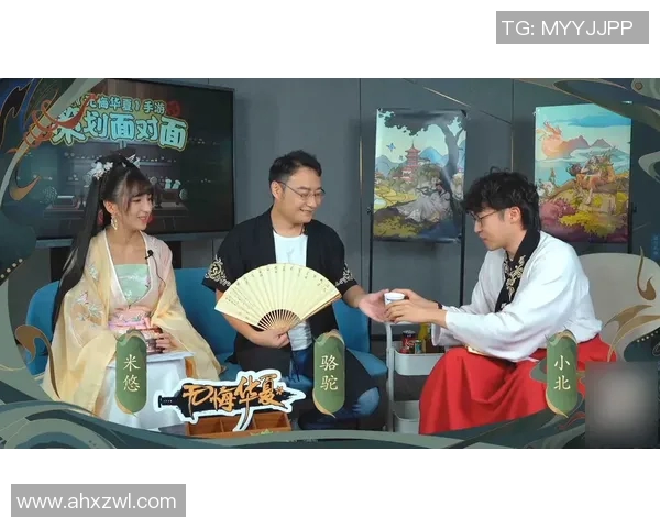 自由城与索肖激战正酣精彩直播全程回顾与分析