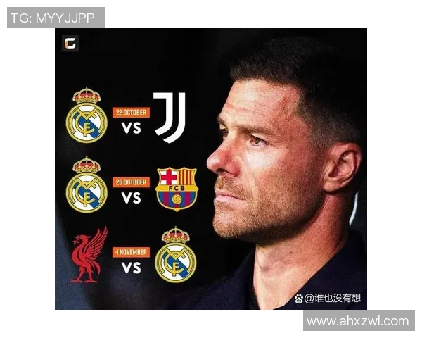 尤文图斯与巴塞罗那比赛直播地址及观看方式详解 尤文图斯与巴塞罗那比赛直播地址及观看方式详解