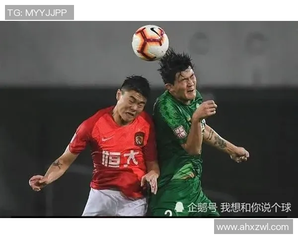 恒大与长春的精彩对决视频直播全程回顾与分析