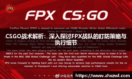 凤凰信誉联盟官方网站