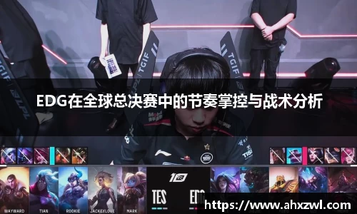 凤凰联盟官网入口