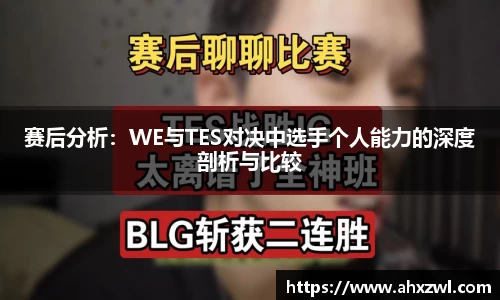 凤凰联盟官网入口