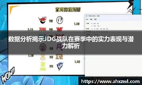 凤凰信誉联盟官方网站