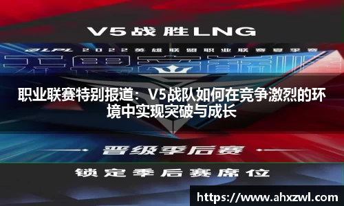 凤凰信誉联盟官方网站