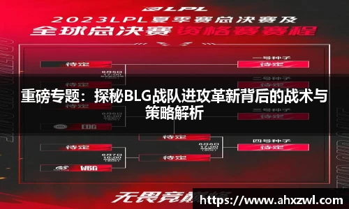凤凰联盟平台注册