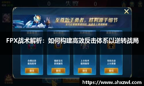 凤凰联盟官网入口