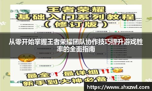 凤凰联盟官网入口