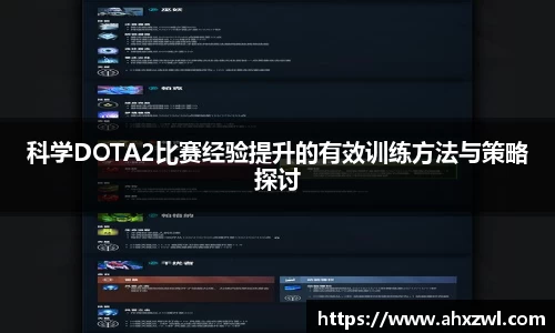 凤凰联盟官网入口