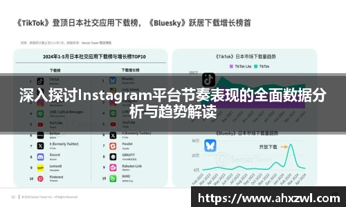 凤凰信誉联盟官方网站