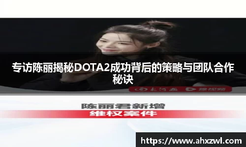 凤凰联盟官网入口