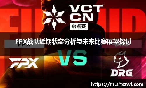 凤凰联盟官网入口