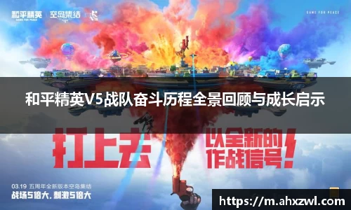 凤凰联盟官网入口