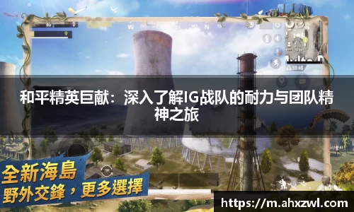 凤凰信誉联盟官方网站