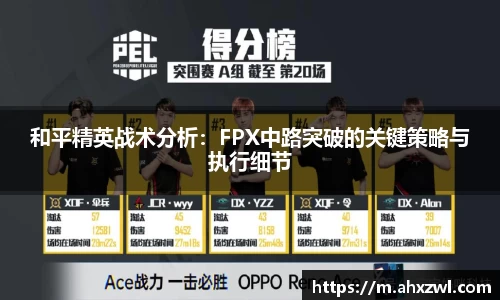 凤凰信誉联盟官方网站