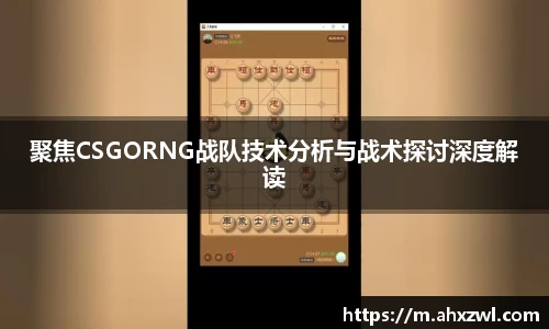 凤凰信誉联盟官方网站