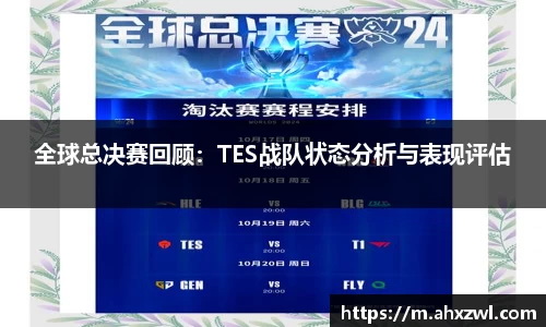 凤凰联盟官网