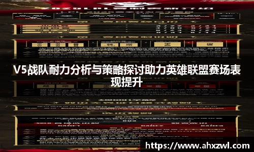 凤凰联盟平台注册