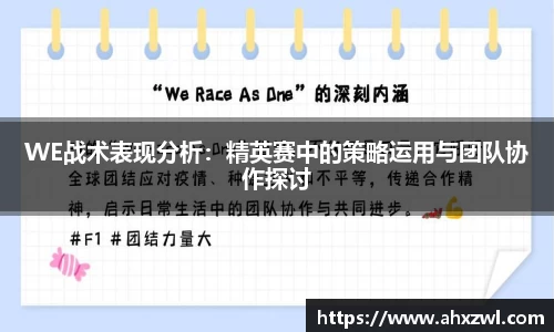 凤凰联盟平台注册