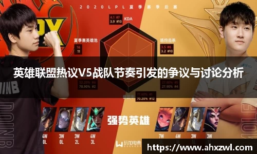 凤凰联盟平台注册