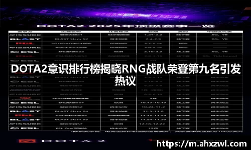 凤凰联盟平台注册