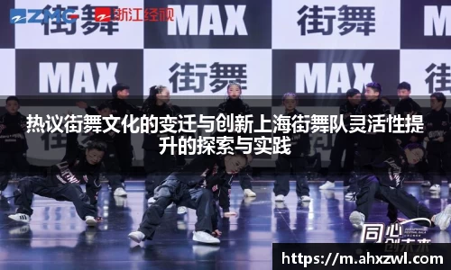 凤凰联盟官网