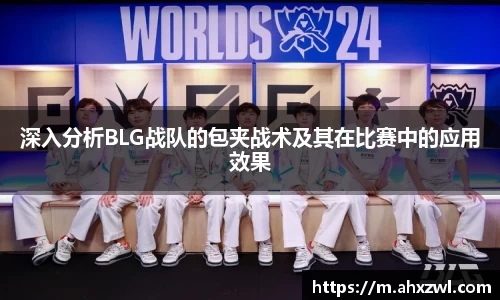 凤凰联盟官网