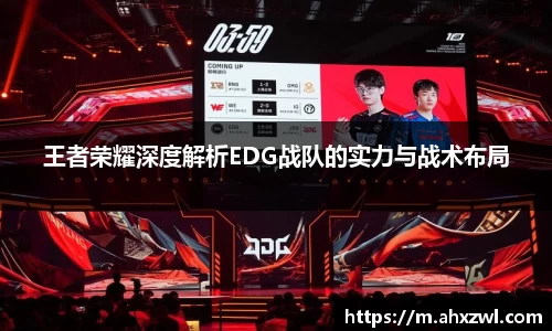 凤凰信誉联盟官方网站