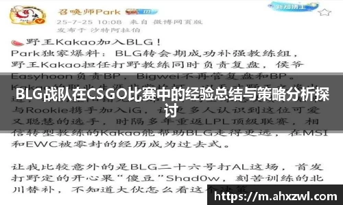 凤凰联盟平台注册