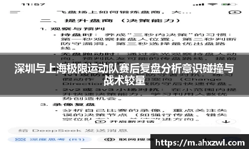 凤凰联盟官网