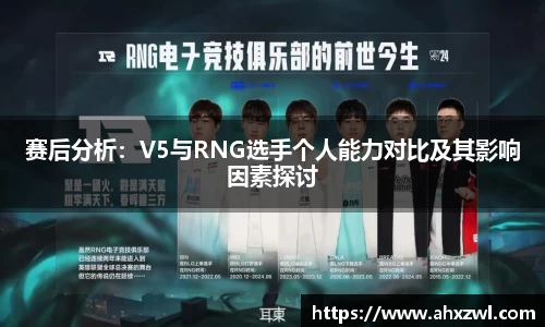 凤凰信誉联盟官方网站