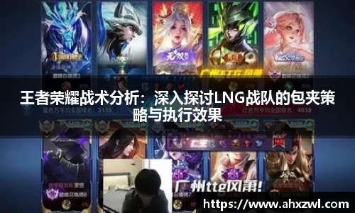 凤凰联盟官网入口