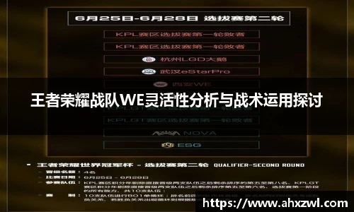 凤凰联盟平台注册