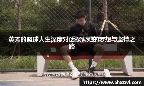 凤凰信誉联盟官方网站