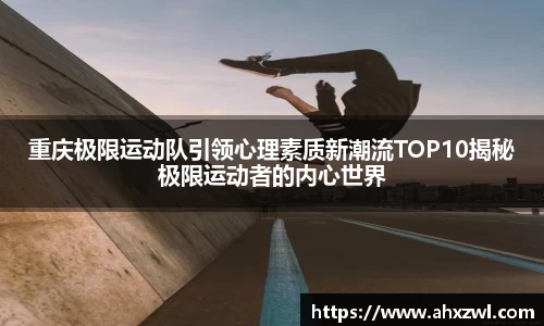 凤凰联盟官网