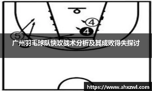 凤凰信誉联盟官方网站