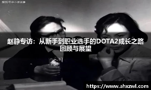 凤凰联盟平台注册