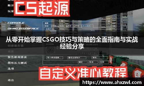 凤凰信誉联盟官方网站