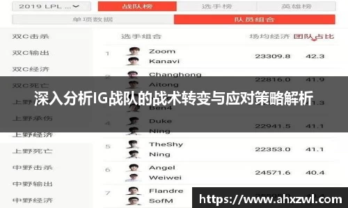 凤凰联盟官网