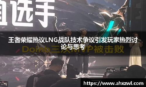 凤凰联盟平台注册