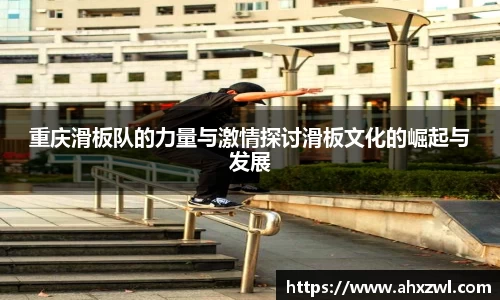 凤凰联盟官网入口