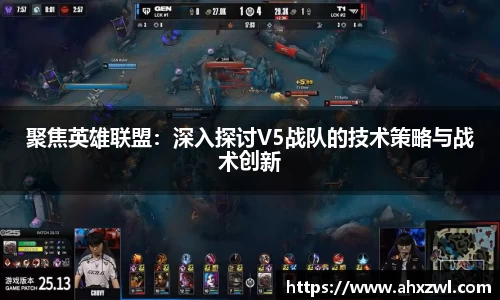 凤凰联盟平台注册