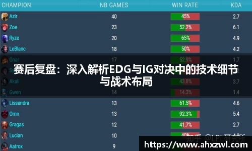 凤凰联盟官网