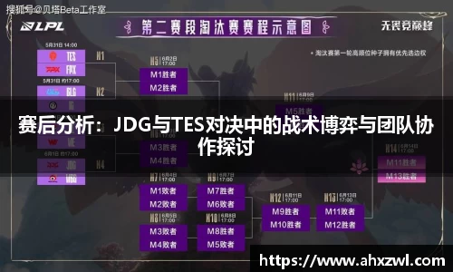 凤凰联盟官网