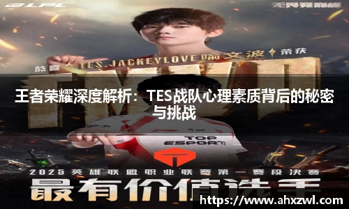 凤凰联盟平台注册