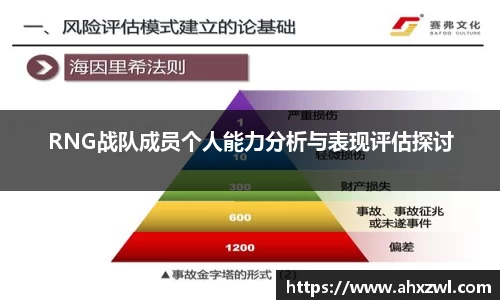 凤凰信誉联盟官方网站