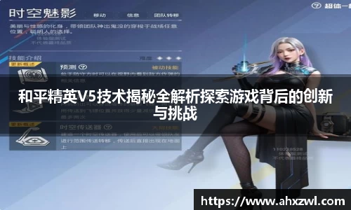 凤凰信誉联盟官方网站